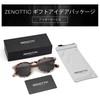 ZENOTTIC Men's Vintage Round Sunglasses, Polarized Sunglasses, UV Protection, Handmade,