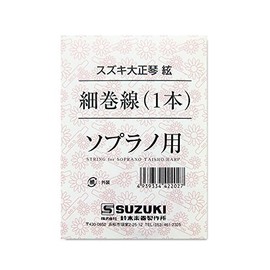 SUZUKI Fine Winding Wire for Suzuki Taishokato, 1 Piece