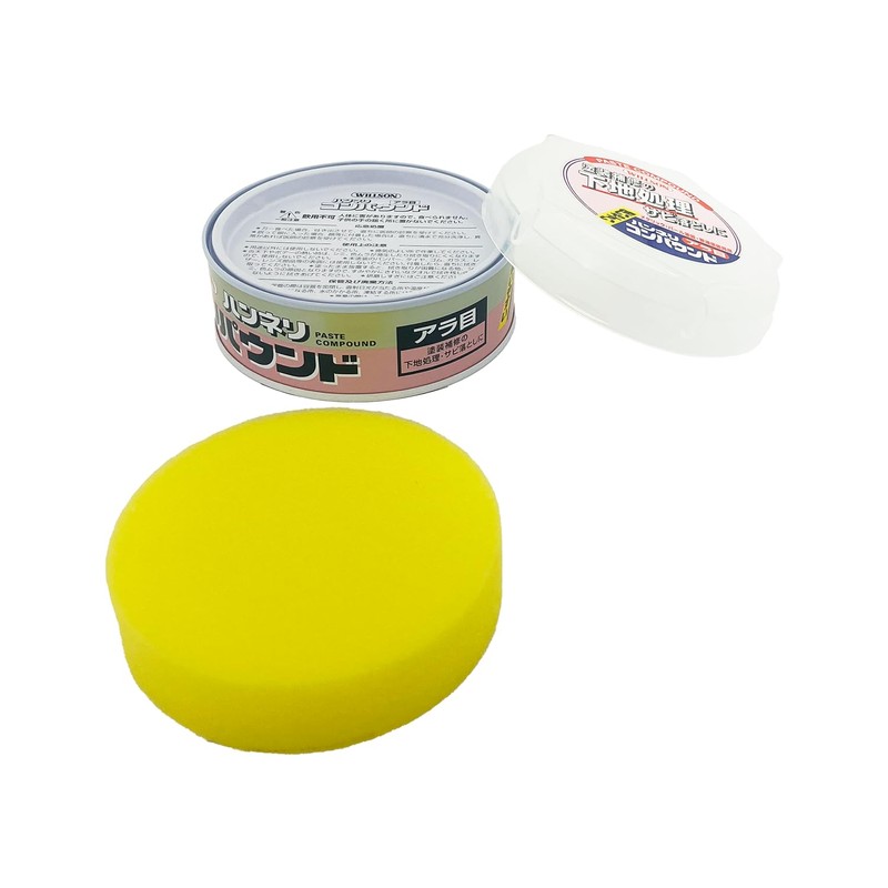 Wilson 02010 WILLSON Hanneli Compound Coarse (7.1 oz (200 g)
