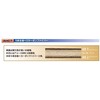 Armstrong 911 Table Tennis Racket, HC-7, For Attacks, 5 Plywood