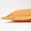 HOMESCAPES Mustard Yellow Pure Egyptian Cotton Oxford Pillowcase Standard Size