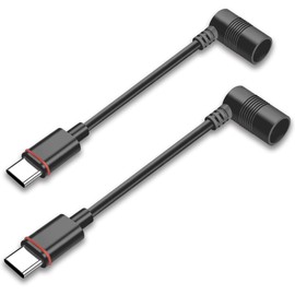 2PCS Barrel Plug to USB-C Adapter for Ring USB C Outdoor Cameras, Barrel Adapter Compatible with Ring Solar Panel for Stick Up Cam and Spotlight Cam Pro, Black
