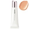 ACSEINE Skin Color Control (Partial Foundation) 0.3 oz (10 g)