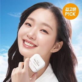 KAHI Airy Fit Sun Stick 14g - KAHI Airy Fit Sun Stick 14g