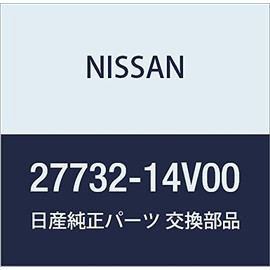 NISSAN Genuine Parts Actuator Assembly Air Mitsux Model Number 27732-14V00