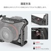 SmallRig Full Cage for A7S III/A7S3 Cameras-2999