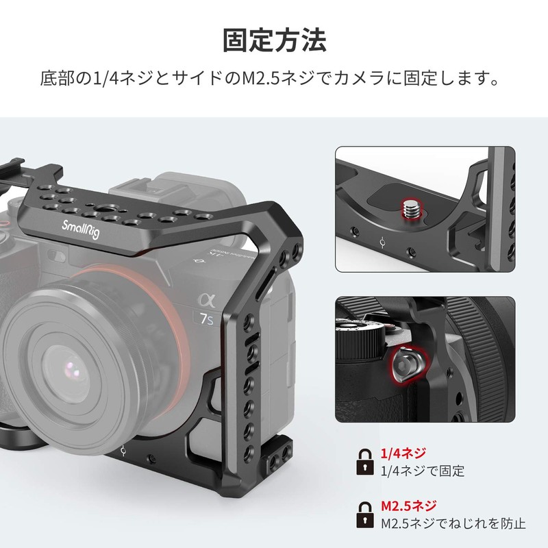 SmallRig Full Cage for A7S III/A7S3 Cameras-2999