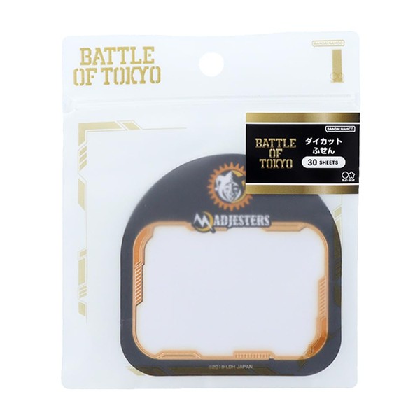 Sunstar Stationery BATTLE OF TOKYO Sticky Notes, Die Cut MAD