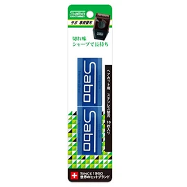 SBM-K10 Replacement Blades for Sabo, Pack of 10