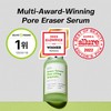 SUNGBOON EDITOR [SUNGBOON EDITOR]Green Tomato Pore Lifting Ampoule+ 30ml