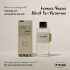 Veware Vegan Make up remover Cleansing micellar water 500ml 16.90