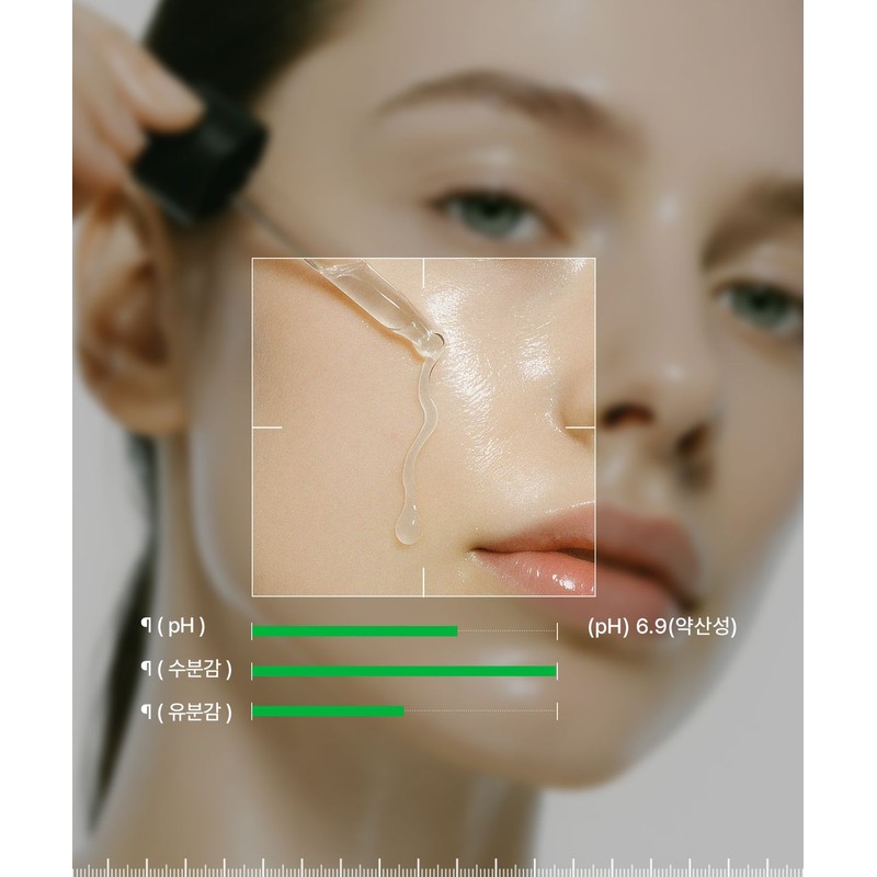 InfodipPlus C-Maps 62 Rejuvenating Serum
