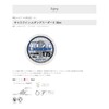 Unitika 4961704811001 Fluorocarbon Line Casline Eging Reader II 98.8 ft