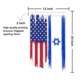 America & Israel National Friendship Garden Flag, Regional Nation International World Country Particular Area Small Decorative Gift Yard House Banner, 12 x 18 Inch