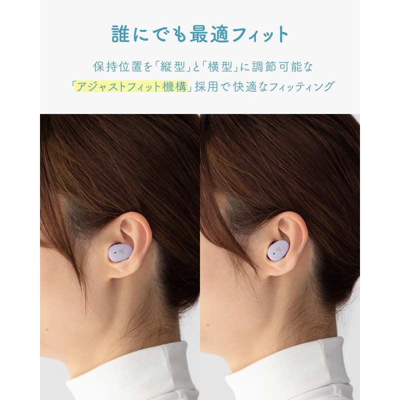 Ag new color COTSUBU for ASMR MK2 (2025 version), Immersive