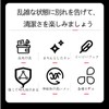 Car Back Seat Storage Mesh Pocket Trunk Net Cargo Net