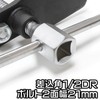 Astro Products 07 – 12116 dyisukubure-kipisutontu-ru Dt211 07 – 12116