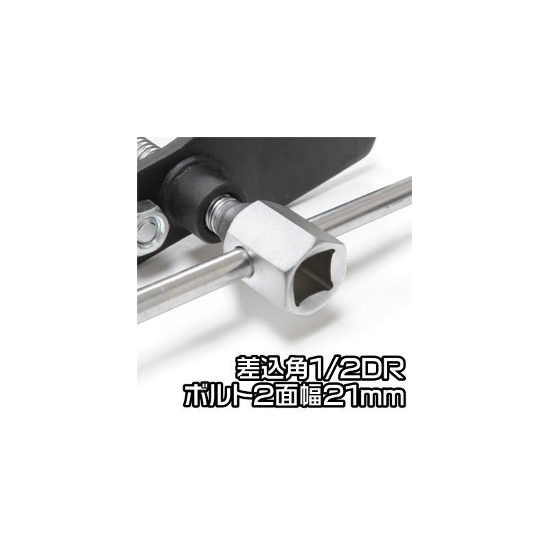 Astro Products 07 – 12116 dyisukubure-kipisutontu-ru Dt211 07 – 12116