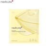 MEDICUBE Kojic Acid Turmeric Brightening Gel Mask 28g