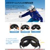 CHMKSTC Ski Goggles, Snow Goggles, Snowboard Goggles, Double Lens, Anti-Fog,