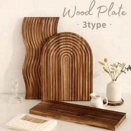 [HARGIO] Wood Plate, Wood Tray, Wood Tray, Wooden Cutting Board, Cafe Tray, Lunch Tray, Korean Bon Bon, Natural Wood, Stylish, Natural, Interior Decoration, Accessory Holder, Nordic (Brown (Semicircle