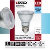 Satco S11496 7 Watt Econo LED PAR20; 5000K; 35 Degree