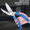 SLEMOON Kitchen Shears Heavy Duty Poultry Shears Meat Cutting Dishwasher