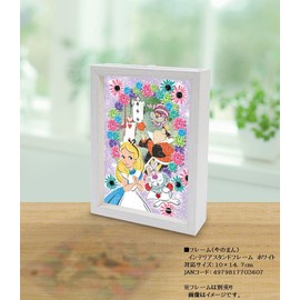 70 Piece Jigsaw Puzzle Alice in Wonderland Dream Window - Alice [Prism Art Petite] (4.8 x 5.8 inches)