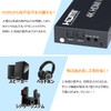 ELEVIEW EHD-626Y HDMI Matrix Selector, 4 Inputs, 2 Outputs, 4K60Hz,