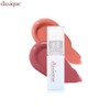 DASIQUE Juicy Dewy Tint 3.5g, Color:04 Plum Dew
