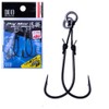 Duo DM-HWR #18 Drag Metal Assist Hook Hanging Short 0.4