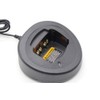Gerrit Rapid Charger for Motorola HT1250 HT750 GP328 GP340 GP380