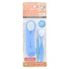 Tongue Brush W-1 Short Type with Carrying Case, Blue