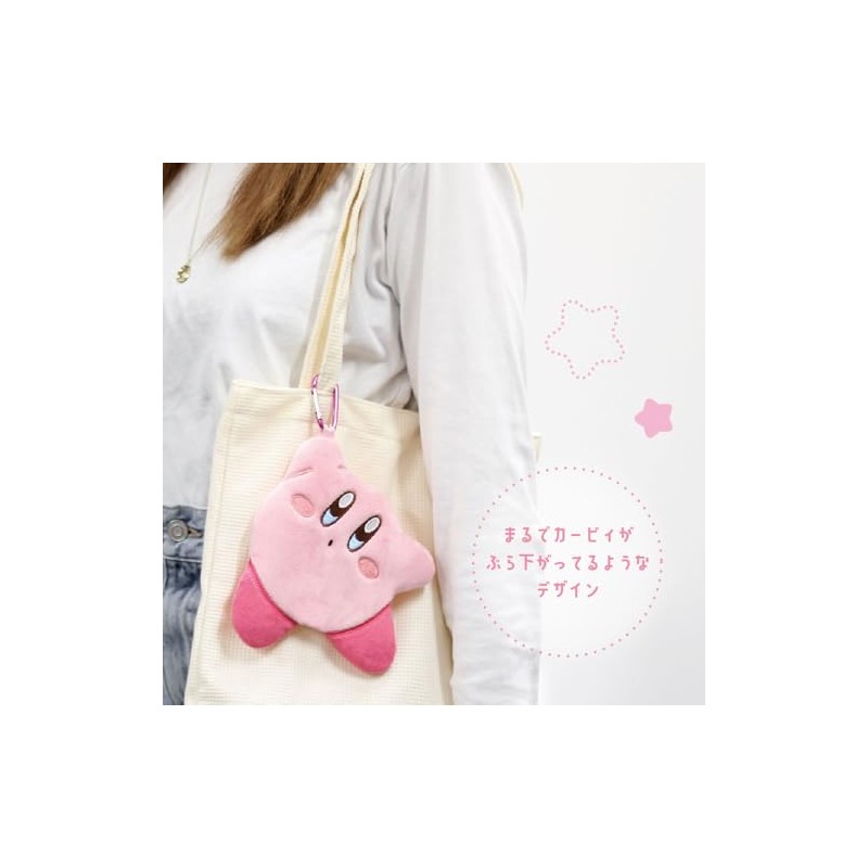 Tees Factory Kirby HK-5544106KB Die Cut Flat Pouch H6.5 x