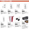 uhlsport Soccer Keeper Gloves GK Glove Repair Maintenance Supplies U1012