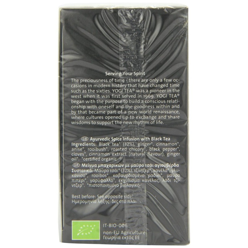 (Pack Of 12) - Organic Black Chai Tea | YOGI