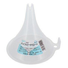 Sankyo Corporation GA High Speed Rotor #807