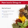 Physician's Strength PowerOmega - 8 fl oz - Plant Source