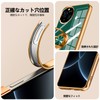 WOYSOBA Q-6DZH-16-03 AQUOS R10 Case, with Ring, Shockproof, Strap Hole,