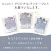 mitas Night Gloves, Hydrangea, Long Type, Sleep Gloves, Hand Care,