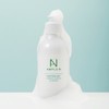 Ampoule N 퓨리파잉샷 호박효소 파우더 클렌저 50g Purifying Shot Pumpkin