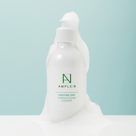 Ampoule N 퓨리파잉샷 호박효소 파우더 클렌저 50g Purifying Shot Pumpkin Enzyme Powder Cleanser 50g