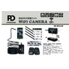 PRODOGUE PD-WC130 Endoscope Camera for Inspection (Integrated Model), Wi-Fi Camera,
