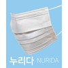 MB Filter Dental Disposable Mask 50 sheets 1 set SN2012-0042 White/170mmX95mm