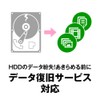 Toshiba Canvio HD-TPA1U3-B/N 1TB USB 3.2 (Gen1) Compatible Portable HDD