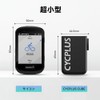 CYCPLUS CUBE Bicycle Air Pump, Portable, Electric Pump, Bicycle, Portable