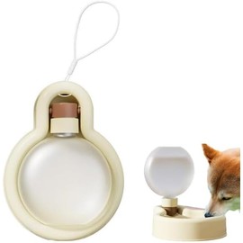 Botellas de Agua para Perros,Dispensador Portátil de Botellas de Agua para Mascotas, Botella de Agua a Prueba de Fugas para Mascotas para Senderismo y Viajes al Aire Libre(350ML)