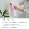 oruta Imabari Towel, Certified Natural, Bath Towel, Set of 3,