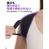 Pokumil Hunchback Belt, Posture Support, Posture Belt, Back Muscles, Correction,