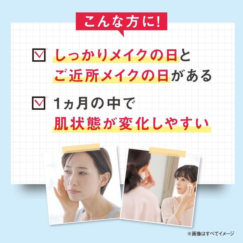 Mediplus Cleansing Milk, No Need for Facial Cleansing, Makeup Remover,